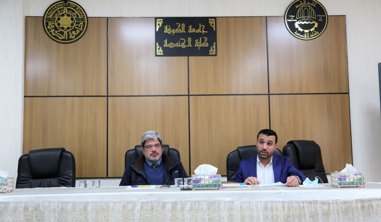 مركز تراث سامراء يقيم ندوة علمية بالتعاون مع جامعة الكوفة كلية الهندسة