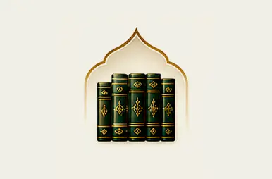 وثائق وترجمة